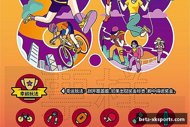 知道XK星空体育